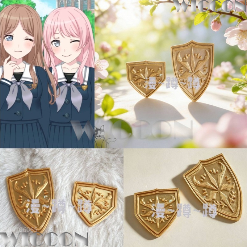 Goldenes Schulemblem Tsukinomo – Cosplay Prop 3D Print Settings Bewertung und Preis
