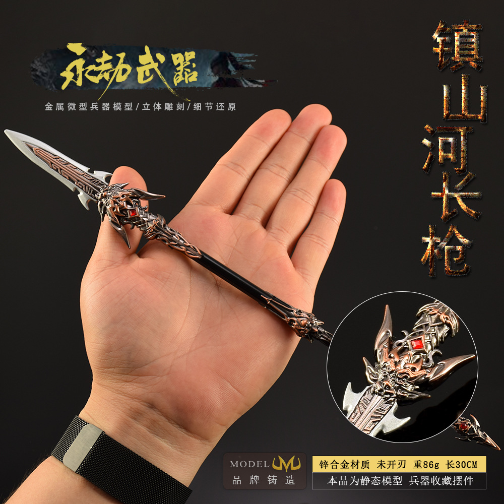 30 cm Naraka Figur Spiel Spiel – Cosplay Prop Knife Bewertung und Preis