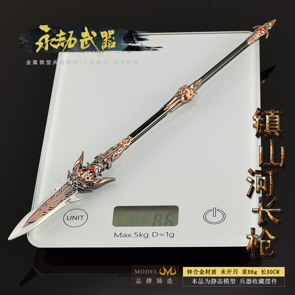 30 cm Naraka Figur Spiel Spiel – Cosplay Prop Knife Bewertung und Preis