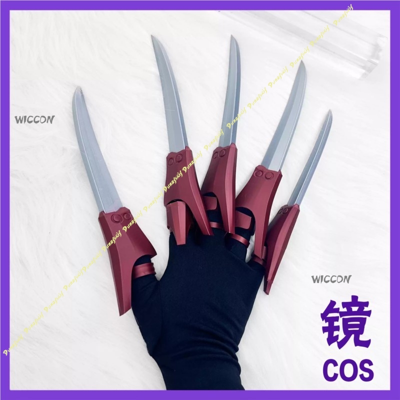 Anime Gachiakuta Jabber Wonger – Cosplay Prop 3D Print Settings Bewertung und Preis