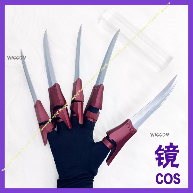 Anime Gachiakuta Jabber Wonger – Cosplay Prop 3D Print Settings Bewertung und Preis