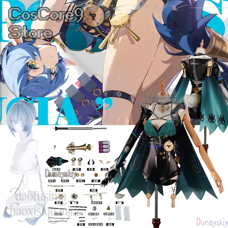 Lucia Elowen Cosplay Anime-Spi – Cosplay Prop Book Bewertung und Preis