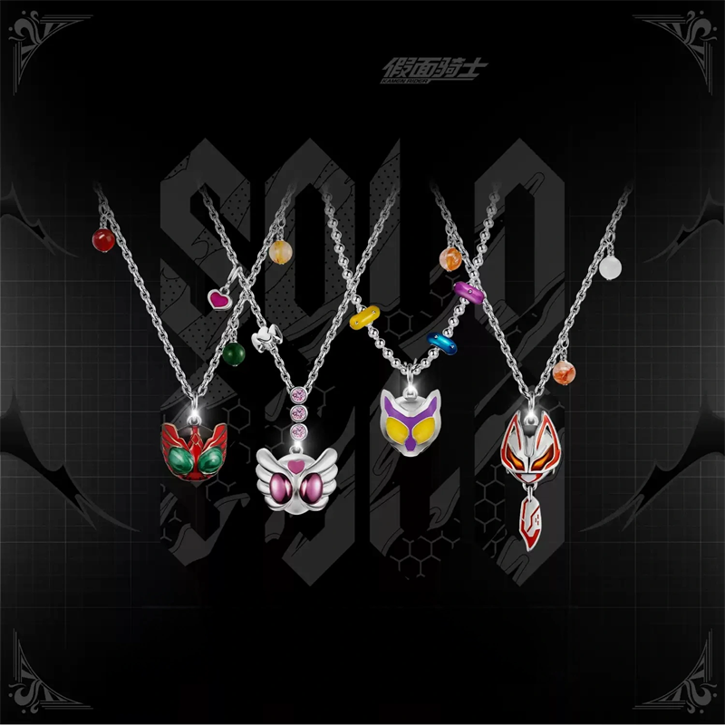 Kamen Rider Guilty Parfait KAM – Cosplay Prop Making Bewertung und Preis