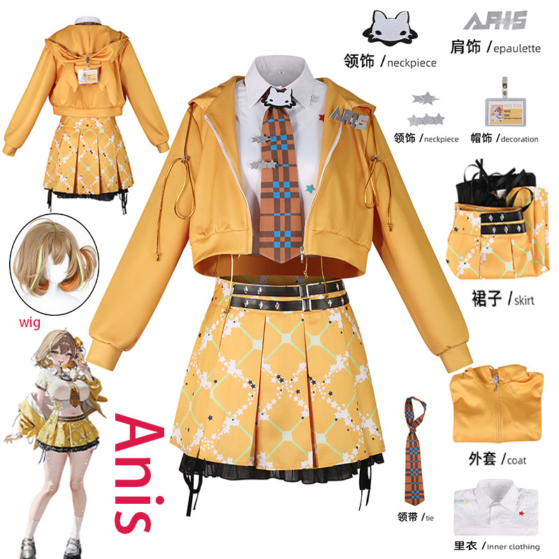 WHH Anime NIKKE Anis Cosplay-K – Prop Para Cosplay Bewertung und Preis
