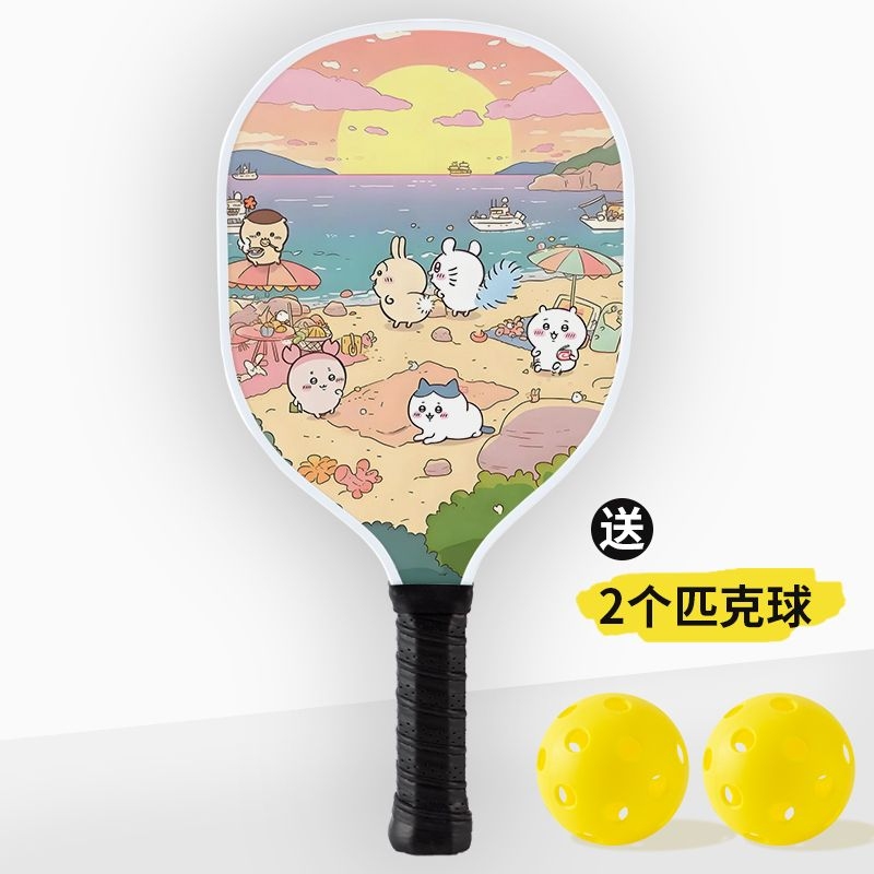 Kawaii Chiikawa Pickleball-Sch – Cosplay Fireball Prop Bewertung und Preis