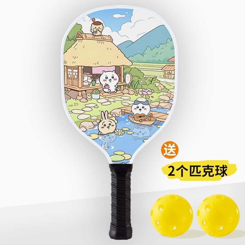Kawaii Chiikawa Pickleball-Sch – Cosplay Fireball Prop Bewertung und Preis