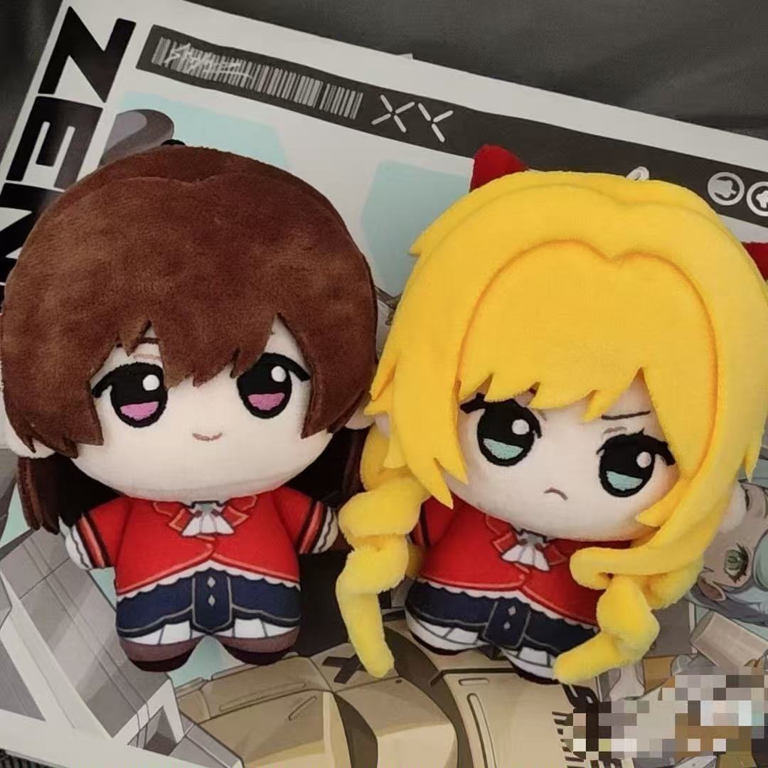 10cm Anime Ich bin in die Böse – Cosplay Prop Making Bewertung und Preis