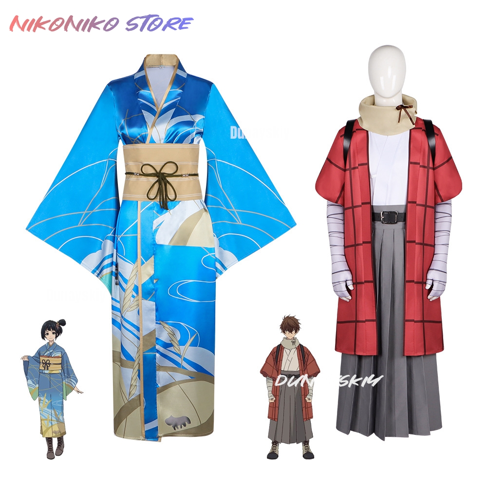 Elektrischer Katalog des 20. J – Cosplay Prop Patterns Bewertung und Preis
