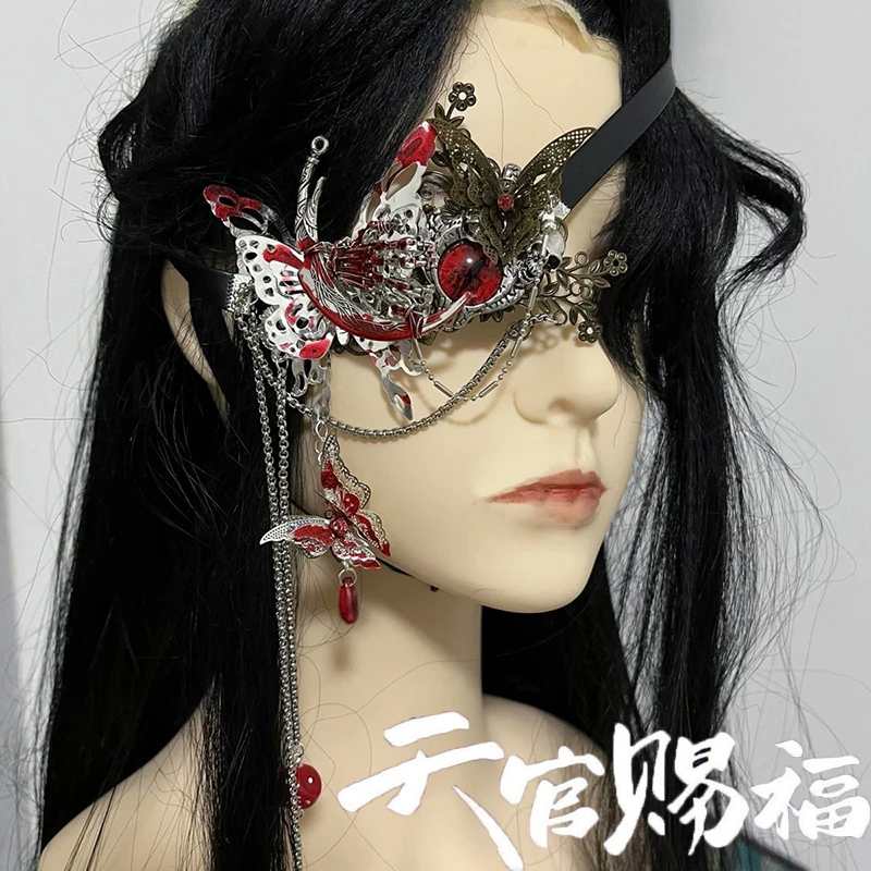 Anime Heaven Officials Blessin – Cosplay Prop Bewertung und Preis
