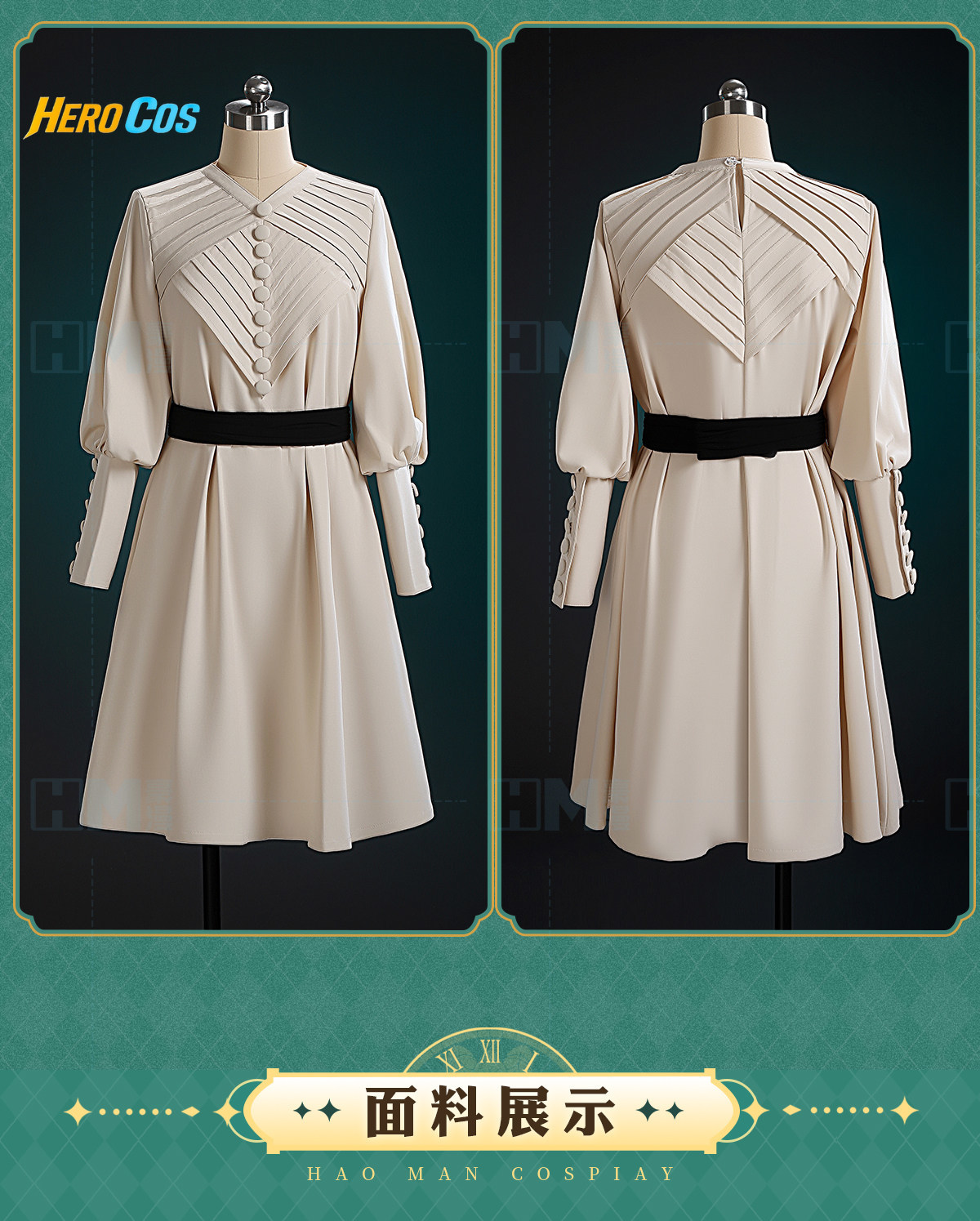Hexenhut Atelier Coco Cosplay  – Cosplay Prop Bewertung und Preis