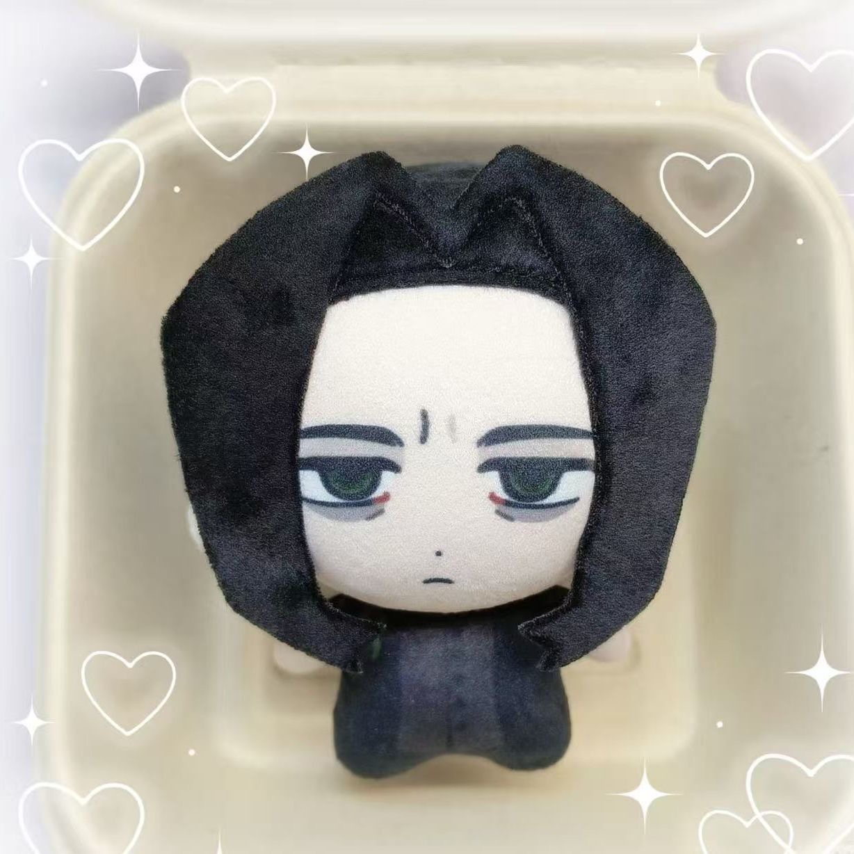 10cm Anime Severus Snape Plüsc – Cosplay Prop Making Bewertung und Preis